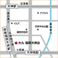大丸 福岡天神店 地図