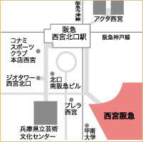 西宮阪急店 地図
