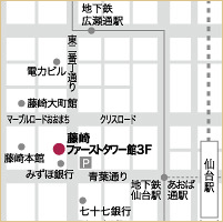 仙台藤崎店 地図
