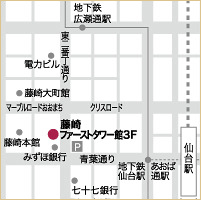 仙台藤崎店　地図