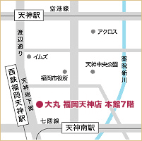 大丸 福岡天神店　地図