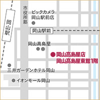 岡山高島屋店　地図