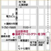 仙台藤崎店　地図