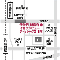 伊勢丹 新宿店　地図