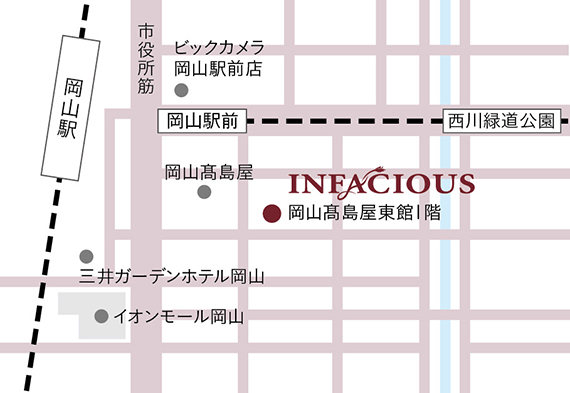 画像:インフェイシャス 岡山髙島屋店周辺の地図
